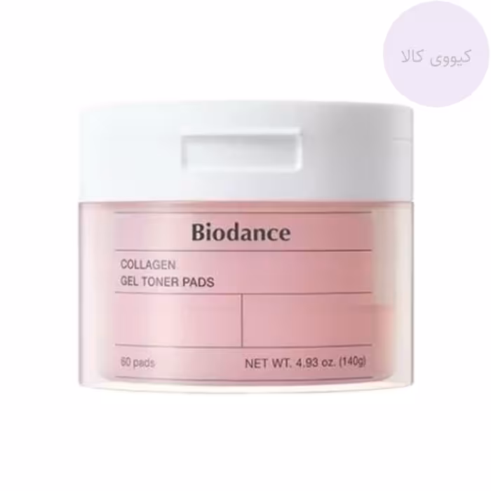 ژل تونر پد کلاژن بایودنس Biodance صورتی 60 عددی
