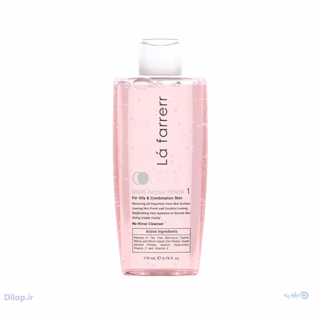 تونر پوست چرب لافارر شماره 1 حجم 170ml