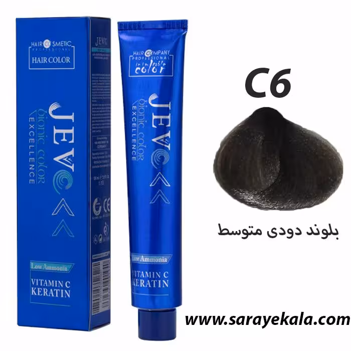 رنگ مو جوو C6 شماره 61 بلوند دودی متوسط در سرای کالا به قیمت عمده
