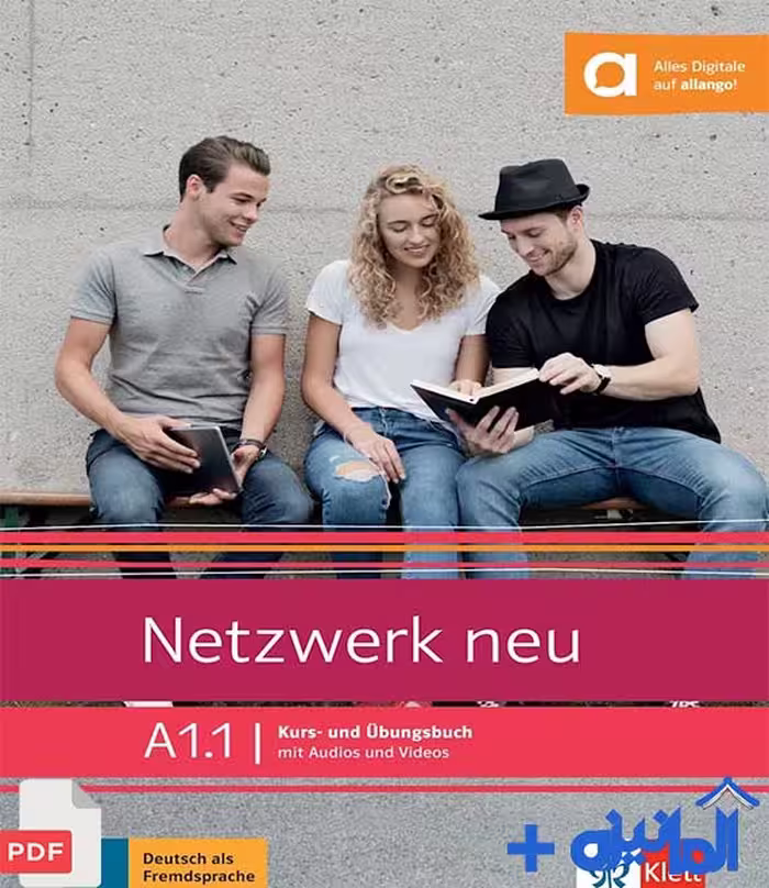دانلود PDF کتاب آلمانی Netzwerk neu A1.1 به همراه پاسخنامه آزمون
