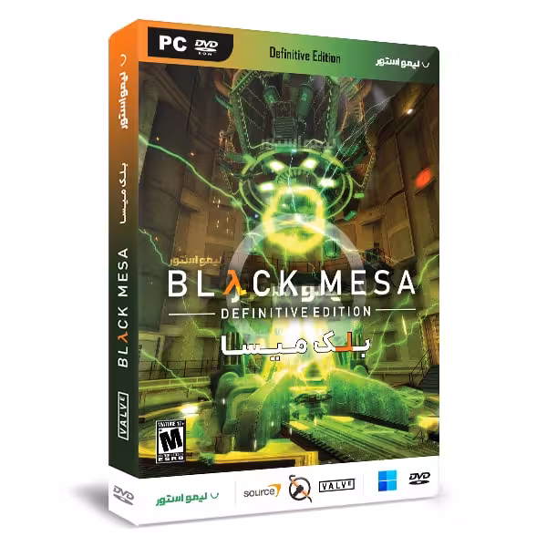 بازی Black Mesa برای PC