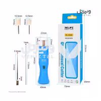 فرز و پاک کننده چسب OCA ریلایف مدل RELIFE RL-056D