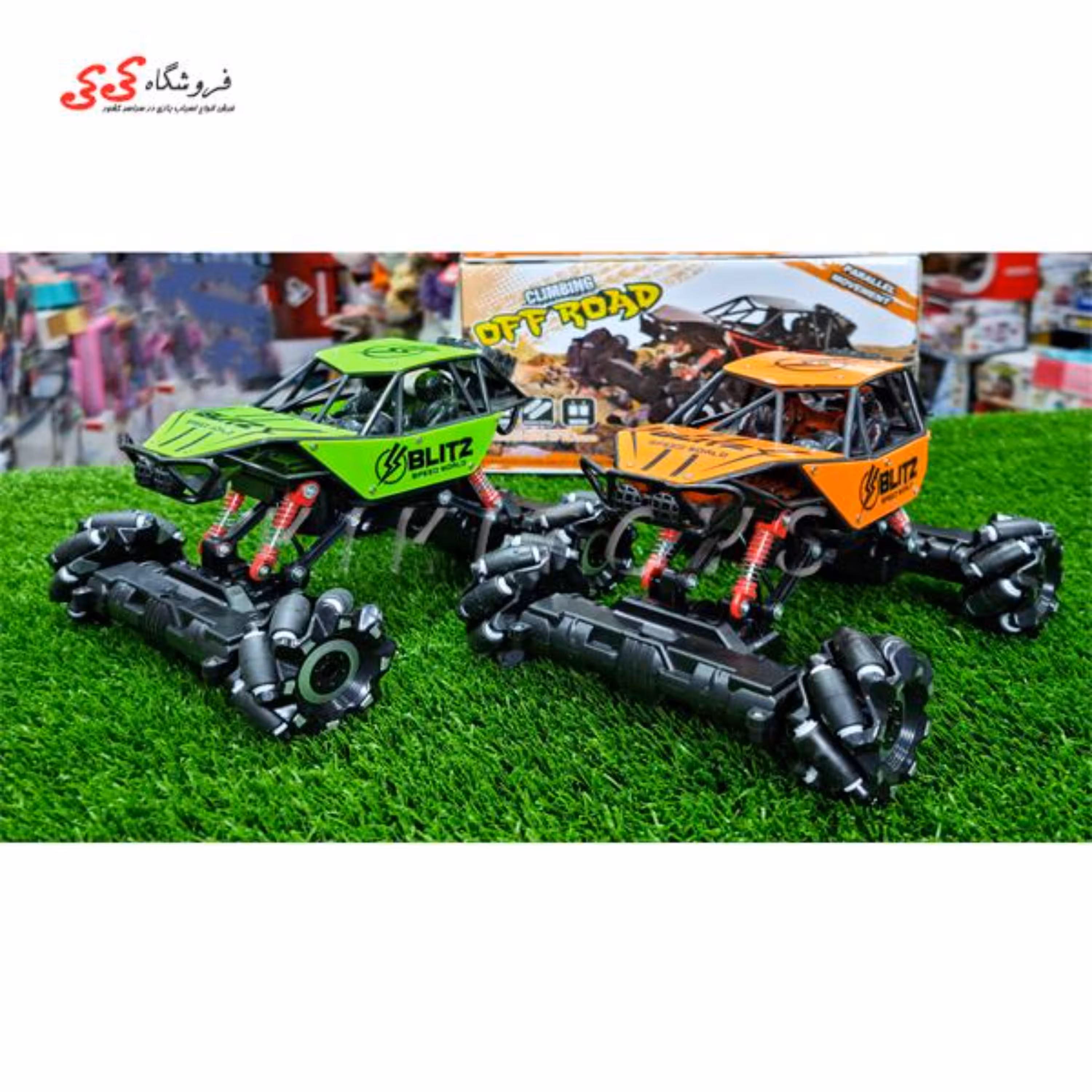 ماشین کنترلی آفرودی  چرخ کپسولی 360 درجه  اسباب بازی STUNT DRIFT CAR FN 583