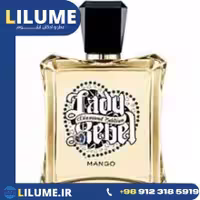 عطر ادکلن مانگو لیدی ربل دیاموند ادیشن 100 میل زنانه
