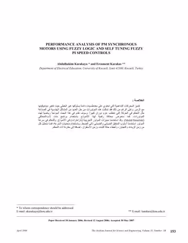 خرید و دانلود نسخه کامل کتاب Perfomance analysis of PM synchronous motors using fuzzy logic and self tunning fuzzy PI speed ctrls