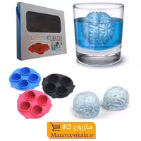 قالب سیلیکونی یخ و ژله Brain Freeze طرح مغز HGY-005