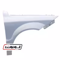 گلگیر جلو راست دنا سفید فابریک