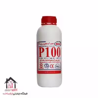 رزین نانو P100 (1 لیتری) ان اس جی