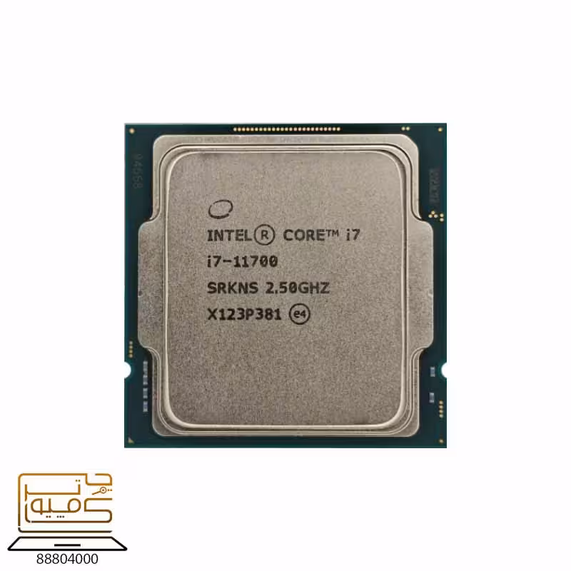 خرید پردازنده اینتل مدل Intel Core i7 11700 از کامپیوترچی