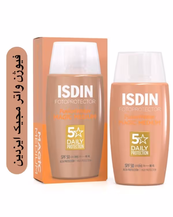 ضد آفتاب رنگی ایزدین مدل فیوژن واتر مجیک Spf 50 رنگ مدیوم ( متوسط )