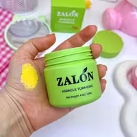 ماسک صورت زردچوبه ZALON