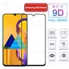 محافظ صفحه شیشه ای تمام صفحه تمام چسب سامسونگ Samsung Galaxy M31 Prime 9D Glass