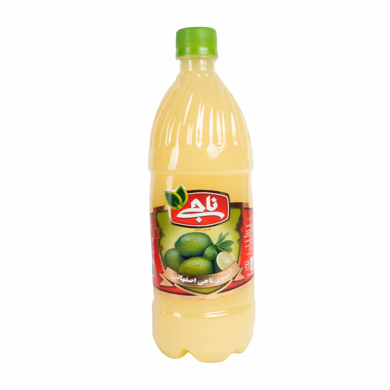 آبلیمو ناجی 850 میلی لیتری