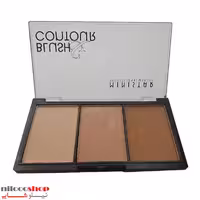 هایلایتر مینیستار مدل H2