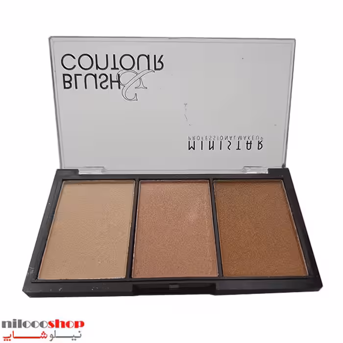 هایلایتر مینیستار مدل H2