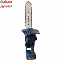 اره زنجیری شارژی 30 سانت ایزی پاور مدل EP-6350