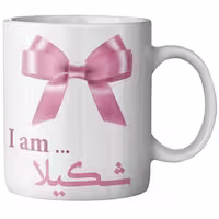 ماگ ماگستان مدل شکیلا