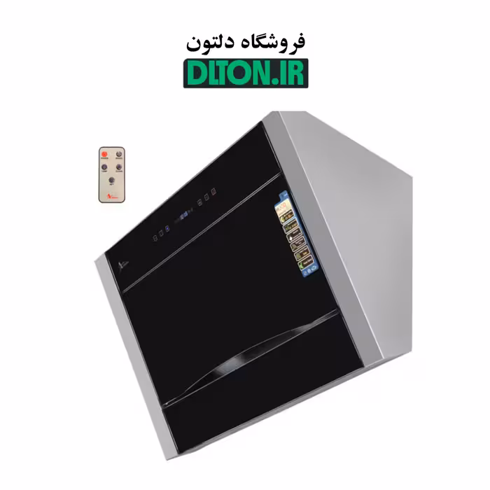 هود اخوان مدل H78