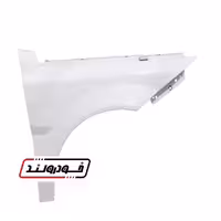 گلگیر جلو راست دنا پلاس سفید فابریک
