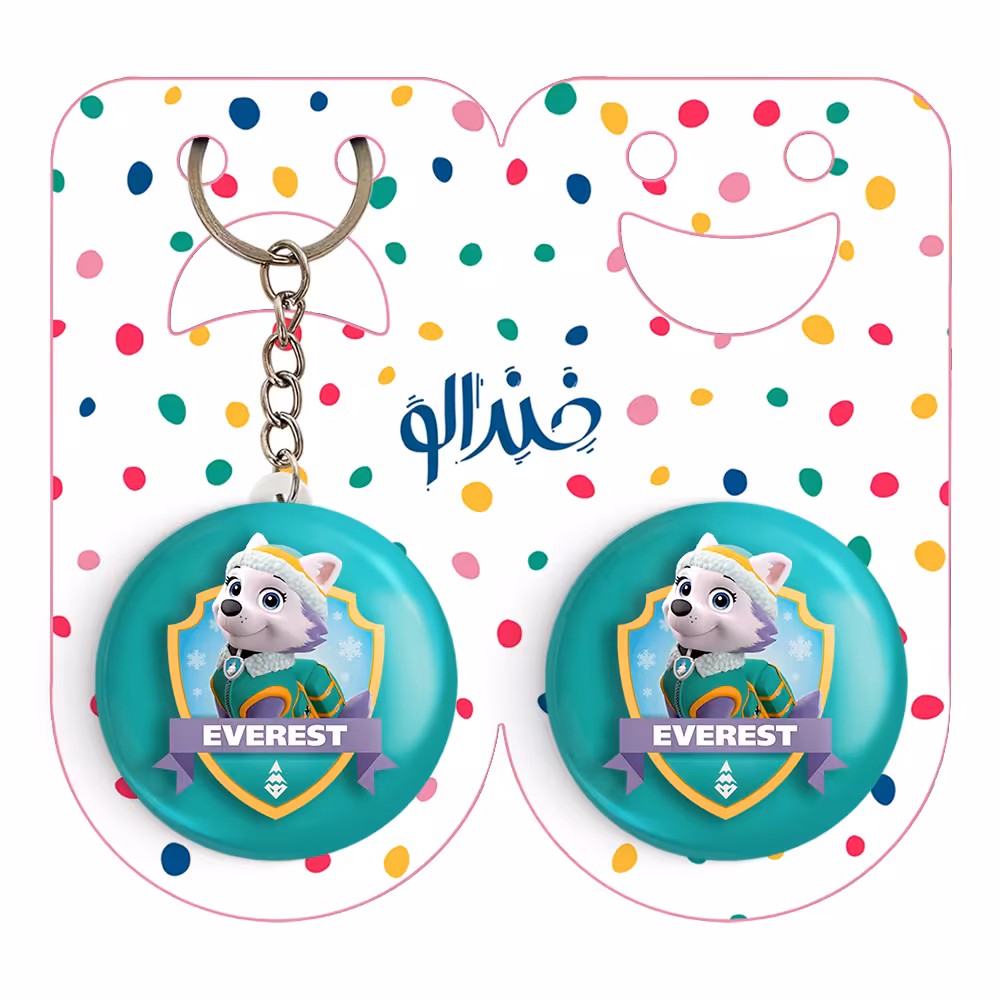 پیکسل خندالو مدل اورست سگ های نگهبان Paw Patrol کد 4709 به همراه جاکلیدی