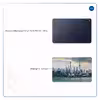 برچسب پوششی ماهوت مدل Shanghai City مناسب برای تبلت هوآوی Matepad 10.4 2020 BAH3-L09