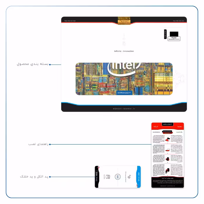 برچسب پوششی ماهوت مدل Intel Brand مناسب برای تبلت هوآوی Mediapad M6 10.8 2019