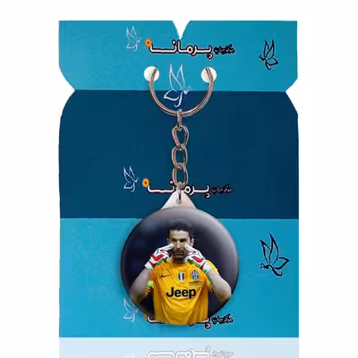 جاکلیدی پرمانه طرح بوفون کد pmy.19803