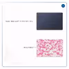 برچسب پوششی ماهوت مدل Army-Pink مناسب برای تبلت هوآوی Matepad T10 2020 AGS-L09