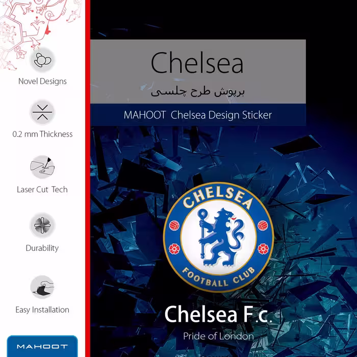 برچسب پوششی ماهوت مدل Chelsea مناسب برای تبلت سامسونگ Galaxy Note 8.0 2013 N5100