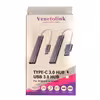 هاب 4 پورت USB-C ونتولینک مدل 2239