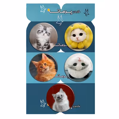 پیکسل پرمانه طرح گربه کد pmg5.13002 مجموعه 5 عددی