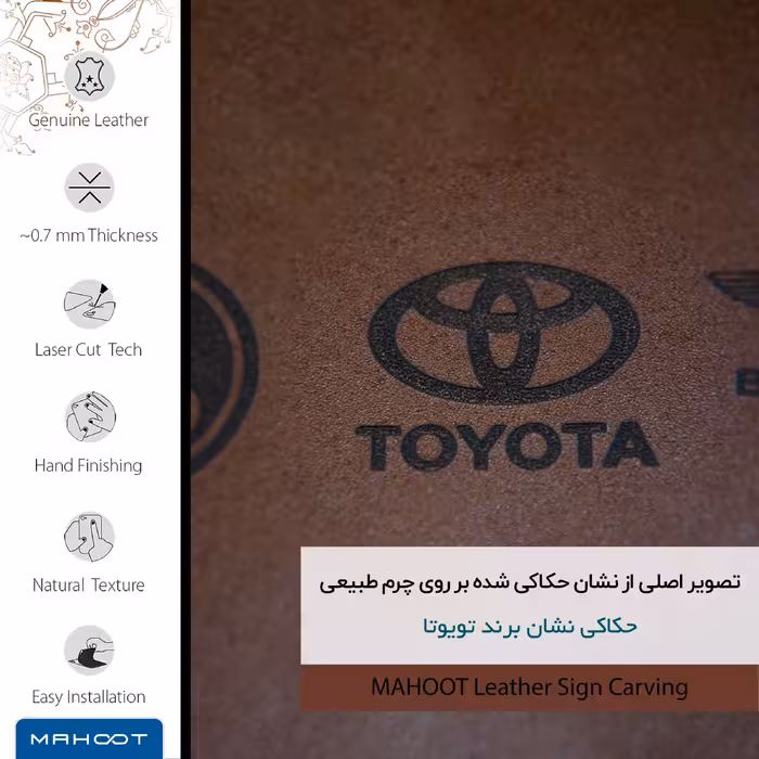 برچسب پوششی ماهوت مدل MNL-TYT مناسب برای گوشی موبایل شیائومی Poco C31