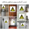 برچسب ایمنی مستر راد طرح خطر انفجار کپسول مدل HSE-OSHA-216
