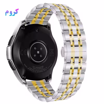 بند درمه مدل Reflex  مناسب برای ساعت هوشمند ZTE Quartz /MOTO360 46MM version