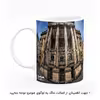 ماگ هومرو طرح معماری مدل MG7988