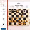 برچسب پوششی ماهوت مدل Chess مناسب برای گوشی موبایل شیائومی Redmi Note 8 Pro