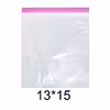  کیسه زیپ دار مدل دو زیپ کد 13x15 بسته 300 عددی