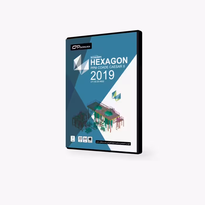 نرم افزار Intergraph Hexagon PPM COADE CAESAR II نشر پرنیان