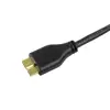 کابل هارد USB3.0 بافو مدل AM-MB3-GLD-150 طول 1.5 متر