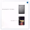 برچسب پوششی ماهوت مدل Drum Kit مناسب برای تبلت سامسونگ Galaxy Tab 7.7 2011 P6800