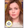کتاب Era of Ignition اثر Amber Tamblyn انتشارات Crown Archetype