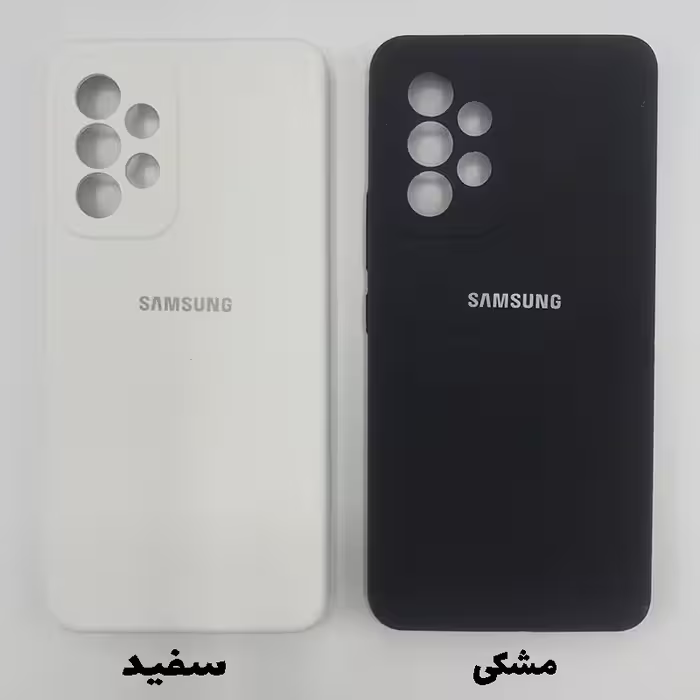 کاور مدل SIL-001 مناسب برای گوشی موبایل سامسونگ Galaxy A53 5G