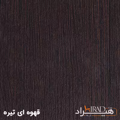 فایل اداری هیراد مدل F20-MDF