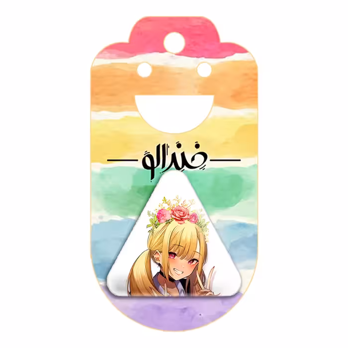 پیکسل خندالو طرح مارین کیتاگاوا انیمه دارلینگ در فرنکس مدل مثلثی کد 12921