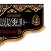 پرچم مدل پشت منبری شهادت حضرت زهرا کد 5605M
