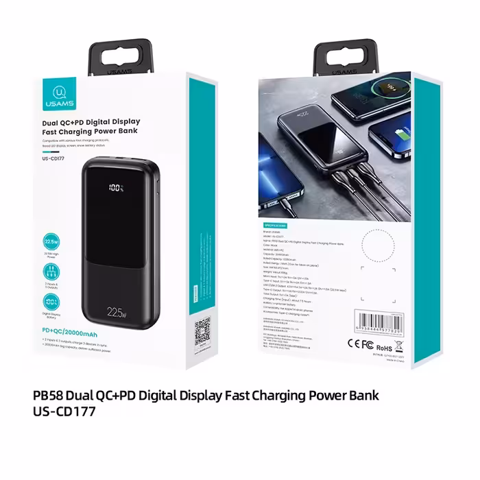 پاوربانک یوسمز مدل PB58-cd177 ظرفیت 20000 میلی آمپر ساعت