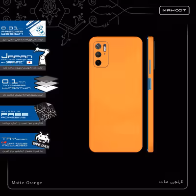 برچسب پوششی ماهوت مدل Matte-Orange-FullSkin مناسب برای گوشی موبایل شیائومی Redmi Note 11SE