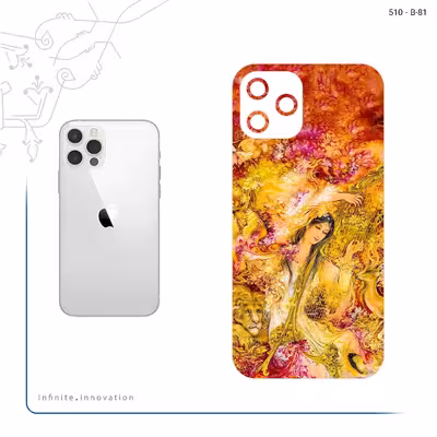 برچسب پوششی ماهوت مدل Persian miniature 1 مناسب برای گوشی موبایل اپل iPhone 12 Pro