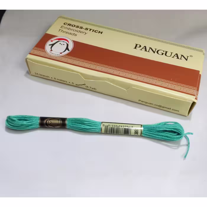نخ گلدوزی پنگوئن مدل P3851 بسته 4 عددی