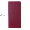 کیف کلاسوری مدل Bater مناسب برای گوشی موبایل سامسونگ Galaxy A51